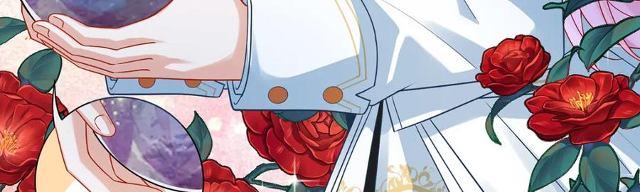 恶役千金与魔王小姐 第11话 她心里有她！ 第85页