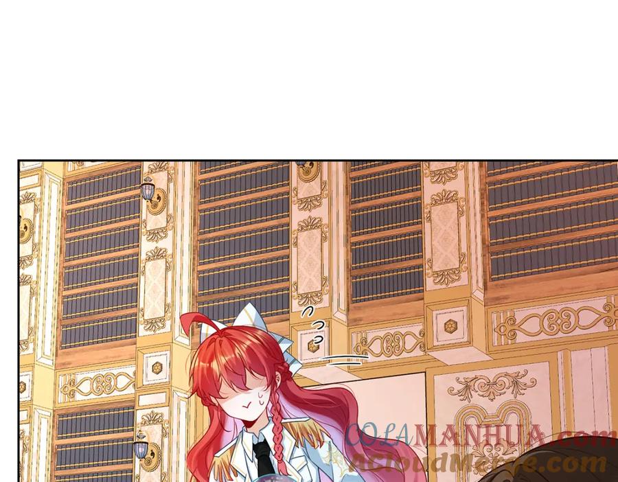 恶役千金与魔王小姐 第11话 她心里有她！ 第4页