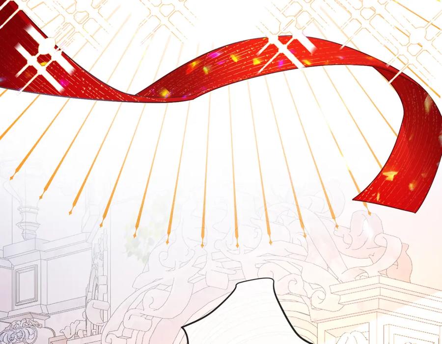 恶役千金与魔王小姐 第12话 羡慕 第143页
