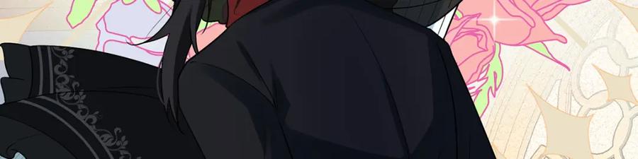 恶役千金与魔王小姐 第13话 要不要帮帮她？ 第65页