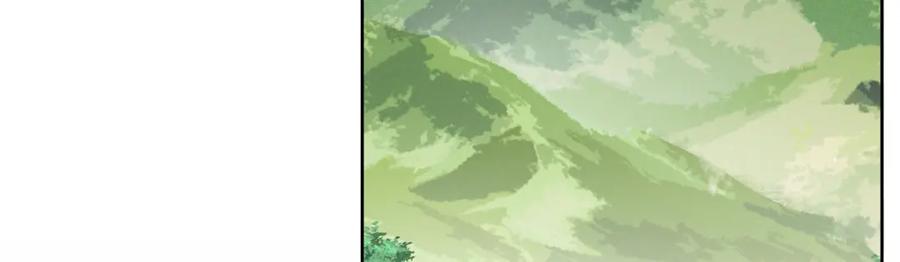 恶役千金与魔王小姐 第13话 要不要帮帮她？ 第105页