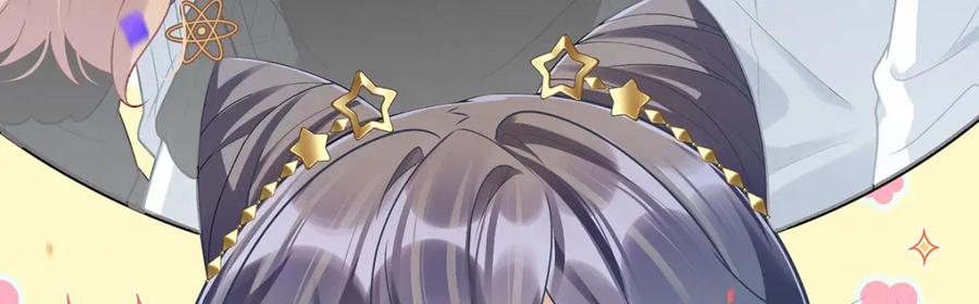 恶役千金与魔王小姐 第13话 要不要帮帮她？ 第99页