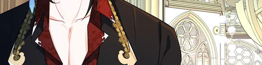 恶役千金与魔王小姐 第13话 要不要帮帮她？ 第57页