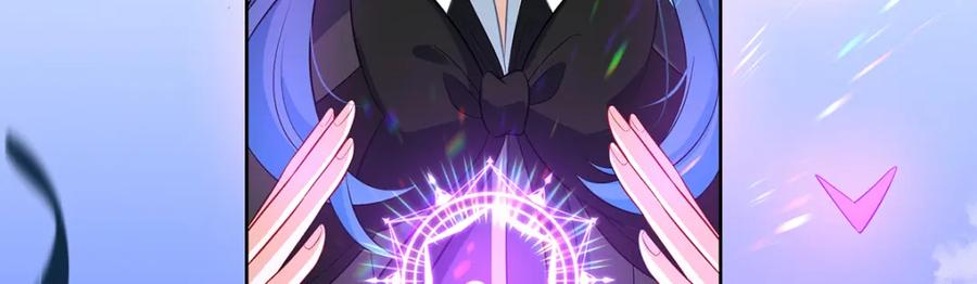 恶役千金与魔王小姐 第13话 要不要帮帮她？ 第129页