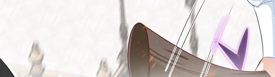 恶役千金与魔王小姐 第13话 要不要帮帮她？ 第161页