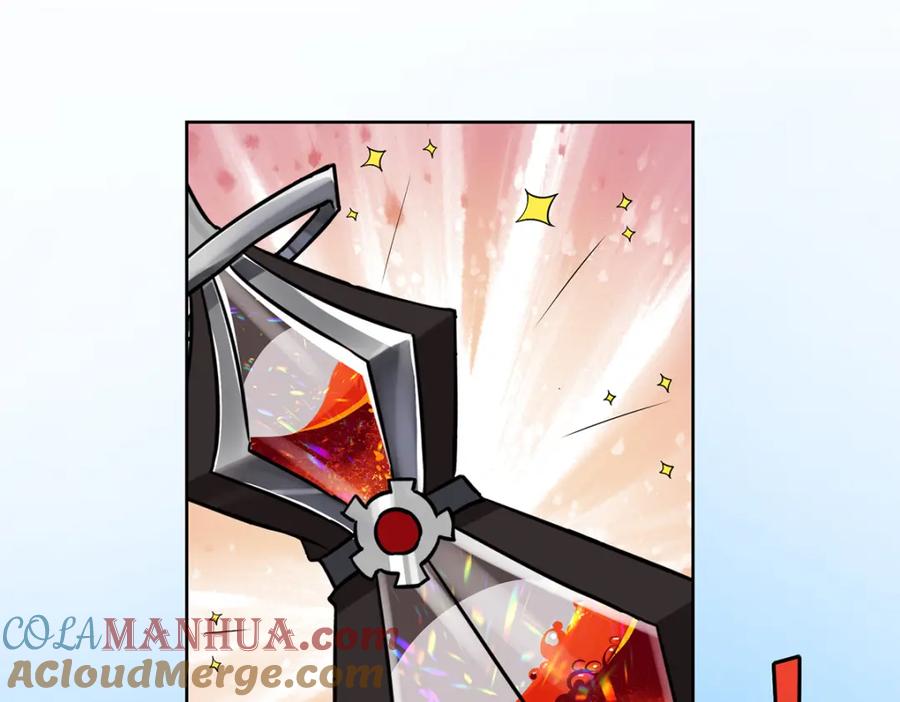 恶役千金与魔王小姐 第14话 救她！ 第13页