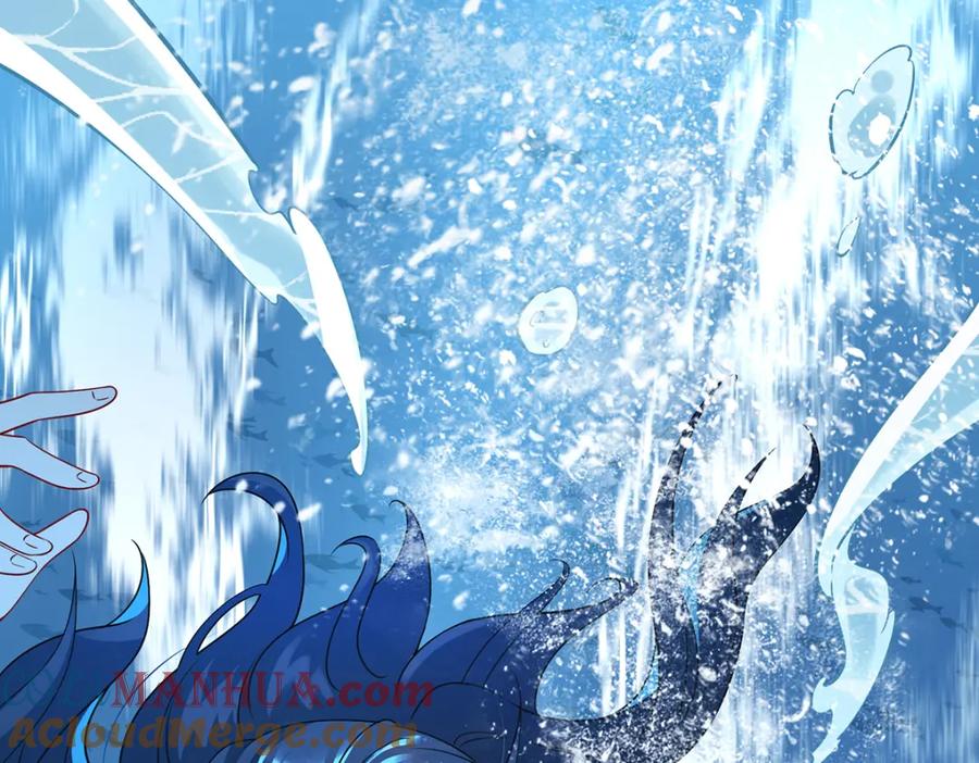 恶役千金与魔王小姐 第14话 救她！ 第149页