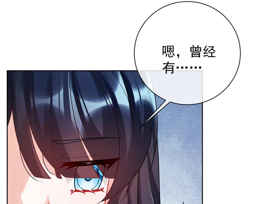 恶役千金与魔王小姐 第15话 你脱衣服干嘛！ 第151页