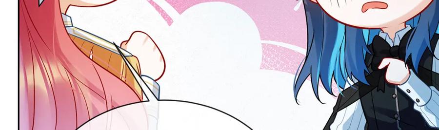 恶役千金与魔王小姐 第17话 最重要的人有一个就够了 第90页