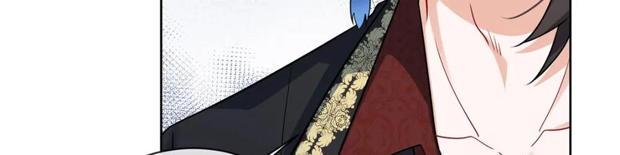 恶役千金与魔王小姐 第18话 帮小笨蛋补习 第44页