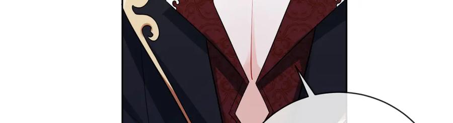 恶役千金与魔王小姐 第18话 帮小笨蛋补习 第70页