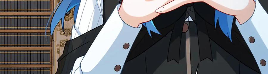 恶役千金与魔王小姐 第18话 帮小笨蛋补习 第24页