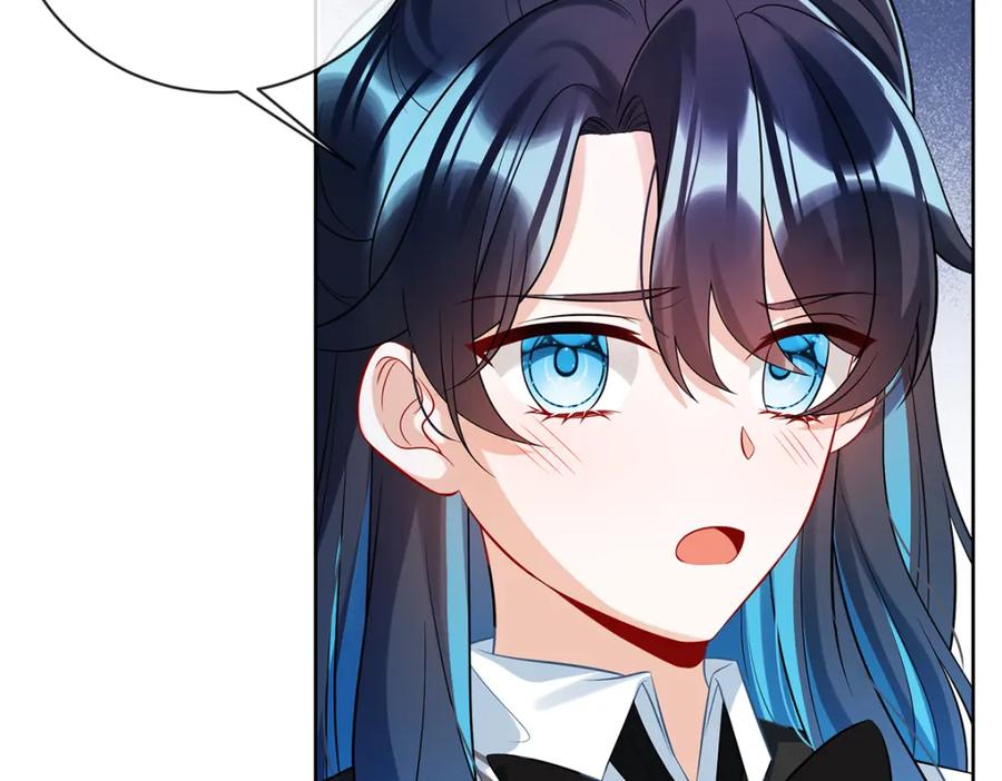 恶役千金与魔王小姐 第19话 落困的大小姐 第19页