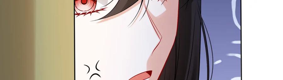 恶役千金与魔王小姐 第19话 落困的大小姐 第26页