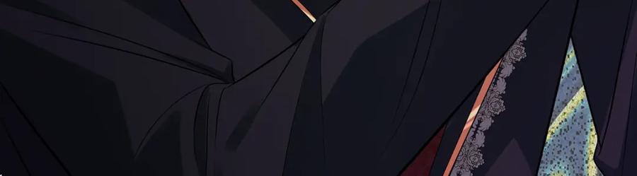 恶役千金与魔王小姐 第19话 落困的大小姐 第186页