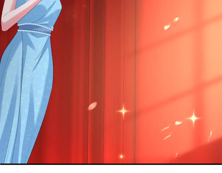 我在婚配所摇到了世界首富 213 帮夏茕茕领奖 第33页