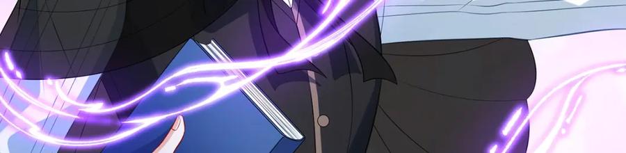 恶役千金与魔王小姐 第20话 你竟敢伤害她！ 第66页