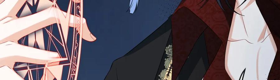 恶役千金与魔王小姐 第20话 你竟敢伤害她！ 第88页