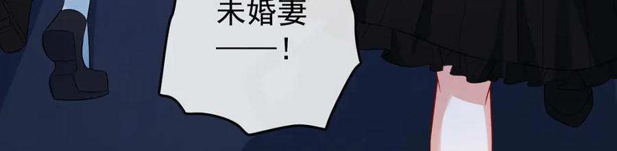 恶役千金与魔王小姐 第20话 你竟敢伤害她！ 第54页