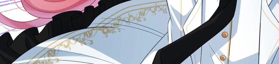 恶役千金与魔王小姐 第20话 你竟敢伤害她！ 第120页