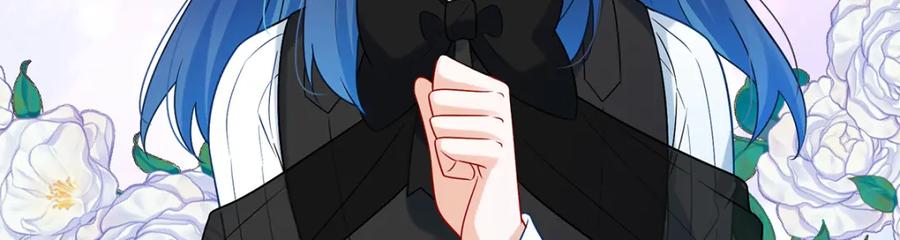 恶役千金与魔王小姐 第21话 诺亚校长 第132页