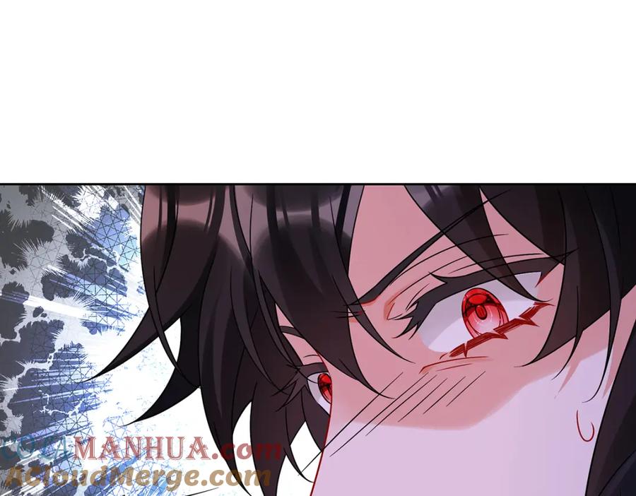 恶役千金与魔王小姐 第21话 诺亚校长 第53页