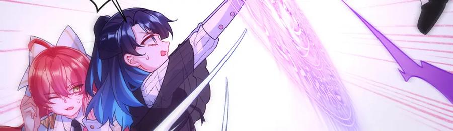恶役千金与魔王小姐 第21话 诺亚校长 第44页