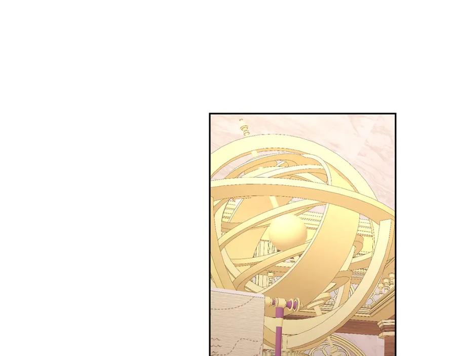 恶役千金与魔王小姐 第21话 诺亚校长 第115页