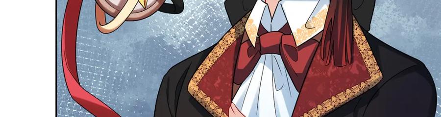 恶役千金与魔王小姐 第21话 诺亚校长 第112页