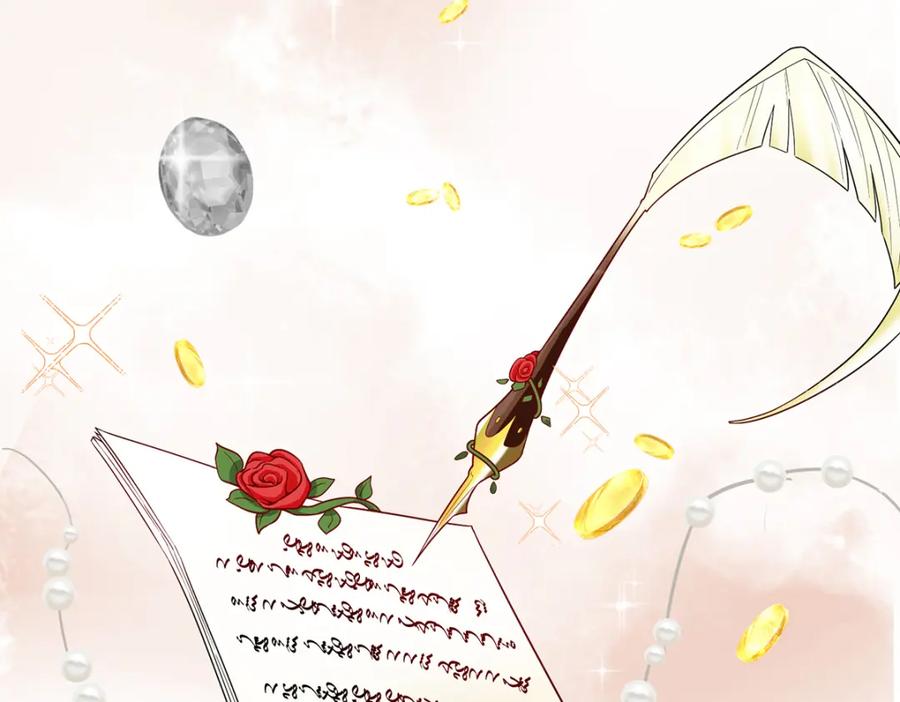 恶役千金与魔王小姐 第23话 移情别恋 第23页