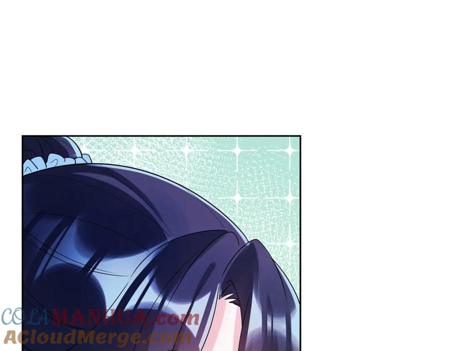 恶役千金与魔王小姐 第25话 约会 第73页