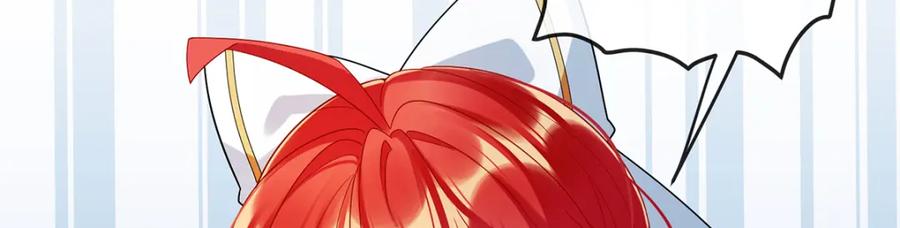 恶役千金与魔王小姐 第27话 大小姐的跟班B 第10页