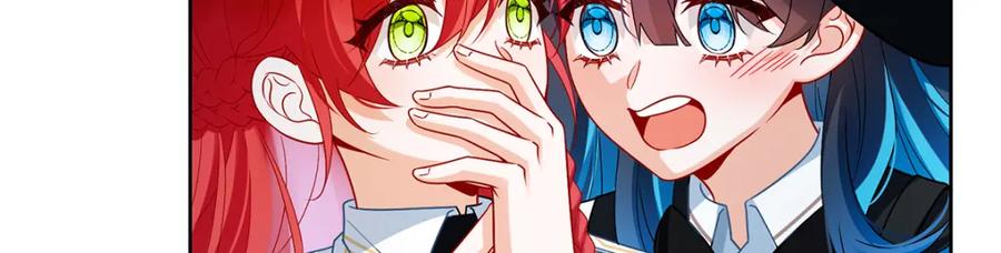 恶役千金与魔王小姐 第27话 大小姐的跟班B 第22页