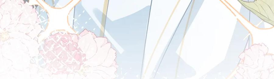 恶役千金与魔王小姐 第27话 大小姐的跟班B 第132页