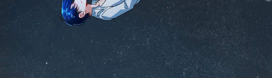 恶役千金与魔王小姐 第27话 大小姐的跟班B 第104页