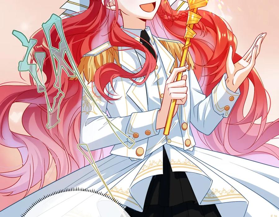 恶役千金与魔王小姐 第27话 大小姐的跟班B 第67页