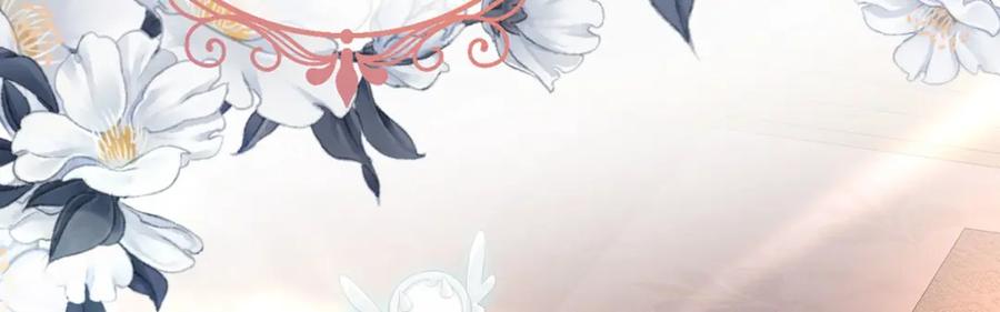 恶役千金与魔王小姐 第一话 好姐妹就要一起穿越 第26页