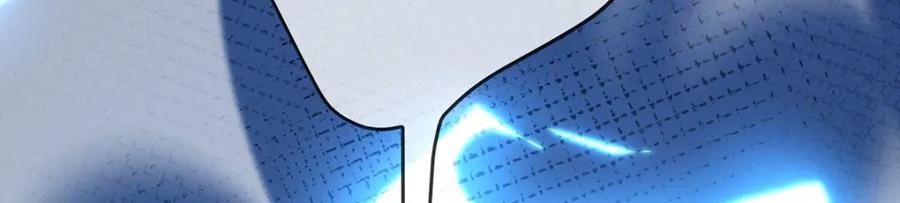 恶役千金与魔王小姐 第一话 好姐妹就要一起穿越 第214页
