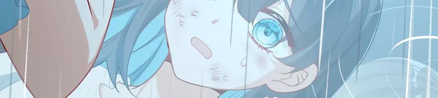 恶役千金与魔王小姐 第一话 好姐妹就要一起穿越 第230页
