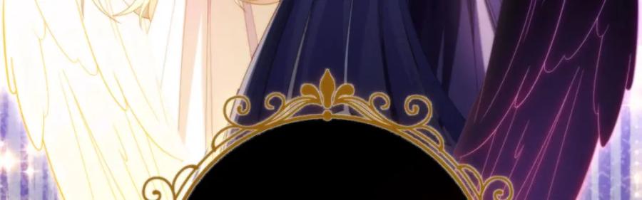 恶役千金与魔王小姐 第一话 好姐妹就要一起穿越 第16页