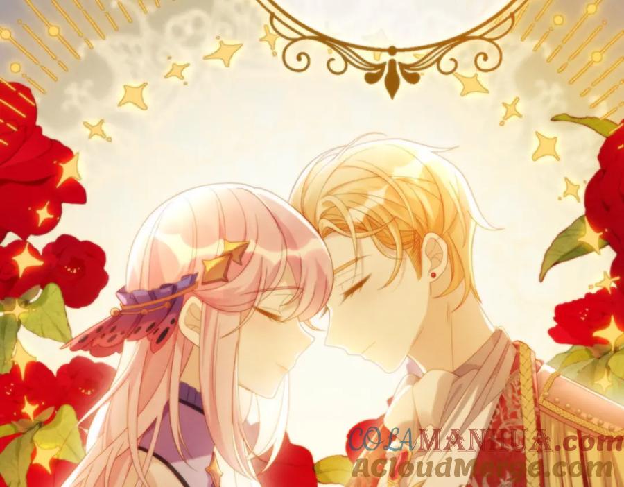 恶役千金与魔王小姐 第一话 好姐妹就要一起穿越 第9页