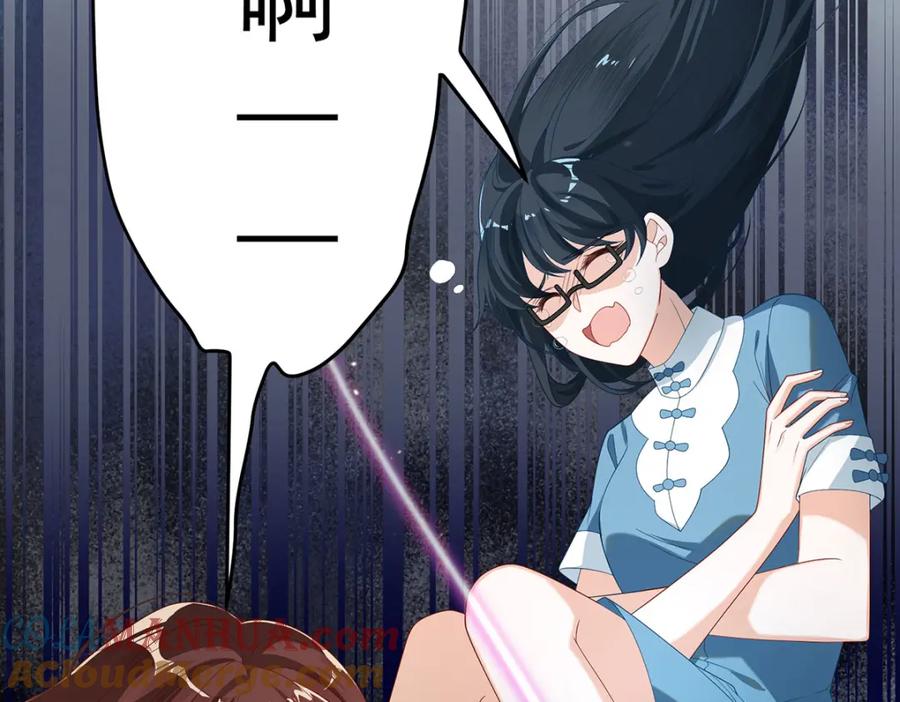 恶役千金与魔王小姐 第一话 好姐妹就要一起穿越 第89页