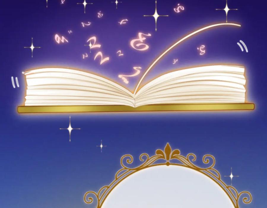 恶役千金与魔王小姐 第一话 好姐妹就要一起穿越 第7页