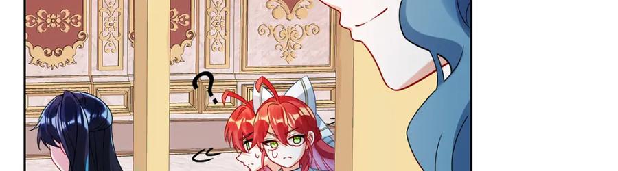 恶役千金与魔王小姐 第28话 你们是不是吵架了 第132页