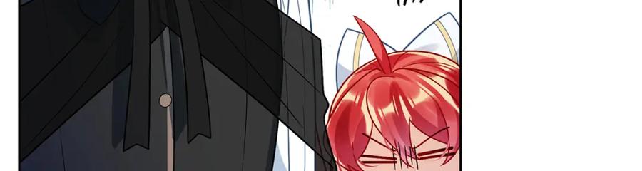 恶役千金与魔王小姐 第28话 你们是不是吵架了 第86页