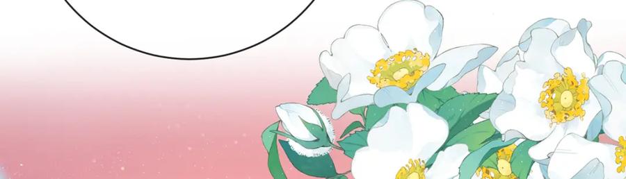 恶役千金与魔王小姐 第28话 你们是不是吵架了 第146页