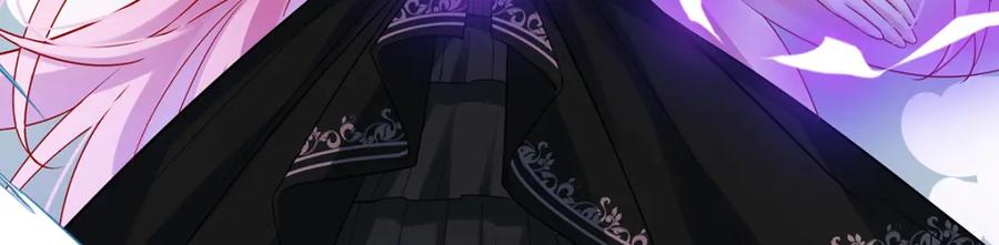 恶役千金与魔王小姐 第29话 干！ 第106页