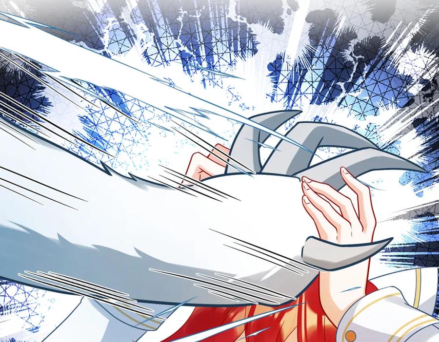 恶役千金与魔王小姐 第29话 干！ 第123页