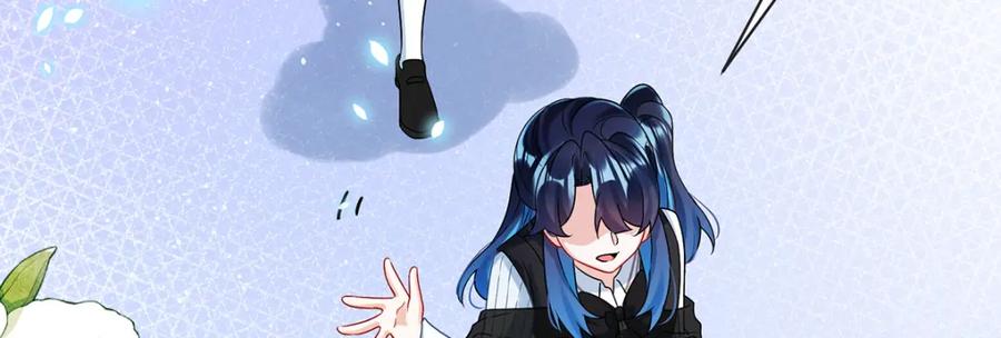 恶役千金与魔王小姐 第29话 干！ 第26页