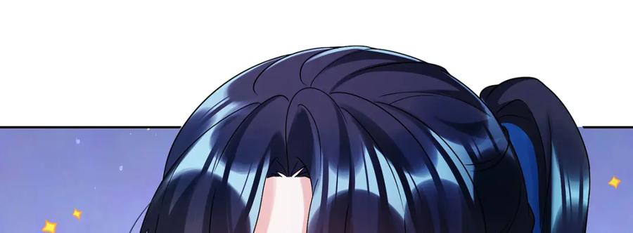 恶役千金与魔王小姐 第29话 干！ 第38页